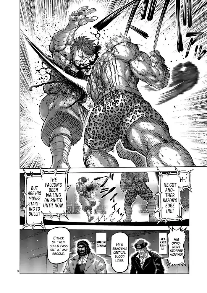 Kengan Omega Chapter 70 image 08_optimized